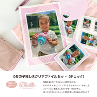 �����λҿ䤷�襯�ꥢ�ե����륻�åȡҥ����å�����