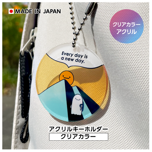クリアカラーキーホルダー 3mm厚 フルカラー印刷｜プリント
