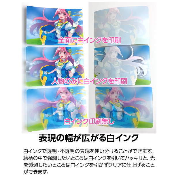 Ʃ��PET�ե�����Ǻࡡ���ꥢ�����ɡ���100x148mm �ե륫�顼����