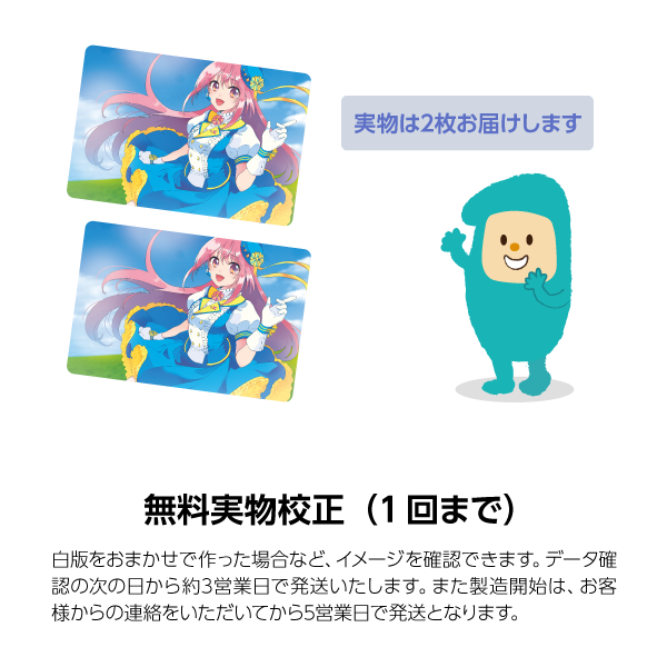 Ʃ��PET�ե�����Ǻࡡ���ꥢ�����ɡ���100x148mm �ե륫�顼����