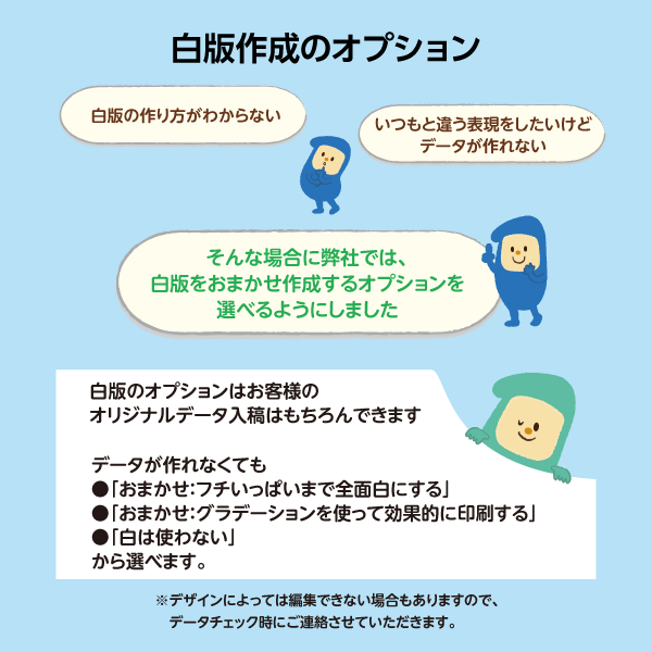 Ʃ��PET�ե�����Ǻࡡ���ꥢ�����ɡ���100x148mm �ե륫�顼����