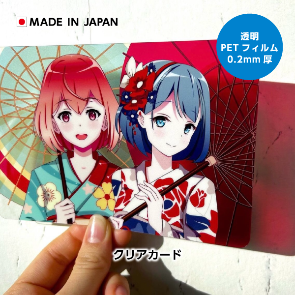 Ʃ��PET�ե�����Ǻࡡ���ꥢ�����ɡ���100x148mm �ե륫�顼����