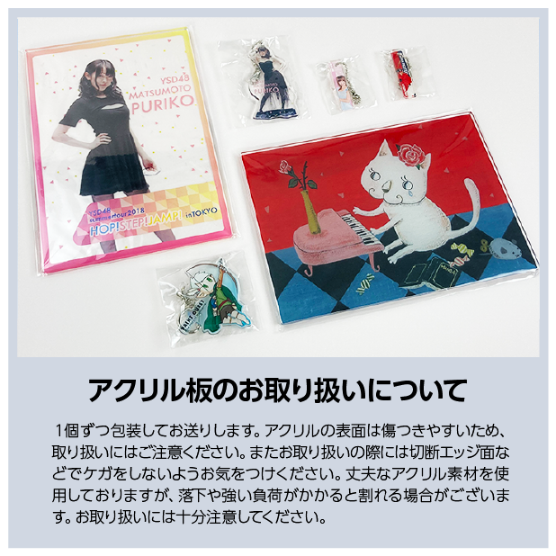 �������饢����륭���ۥ������3���������ե륫�顼����+���������ꥢ����