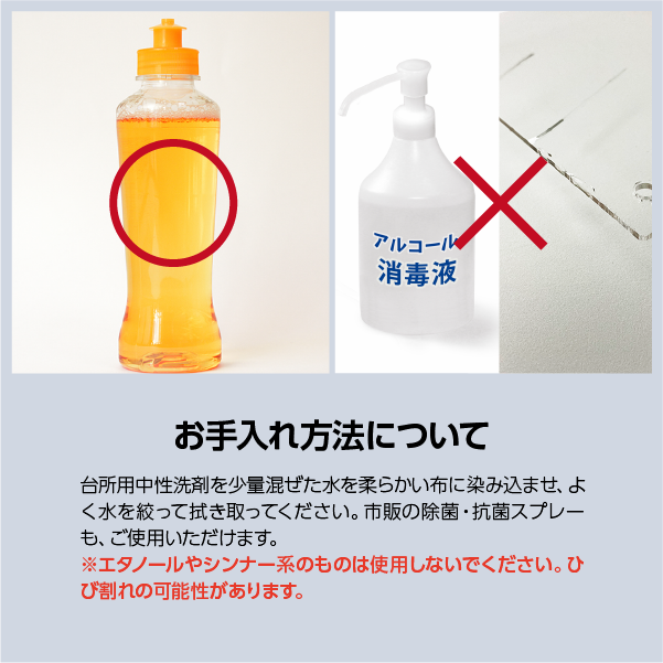 Ʃեȥե졼[A6] ƥ襳