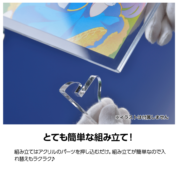 Ʃեȥե졼[A6] ƥ襳