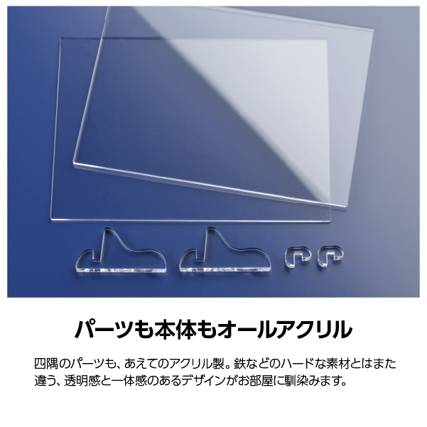 Ʃեȥե졼[A4] ƥ襳