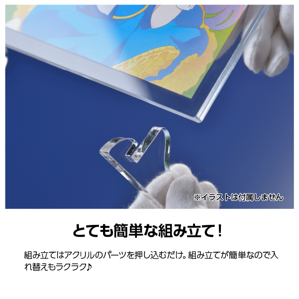 Ʃեȥե졼[A5] ƥ襳