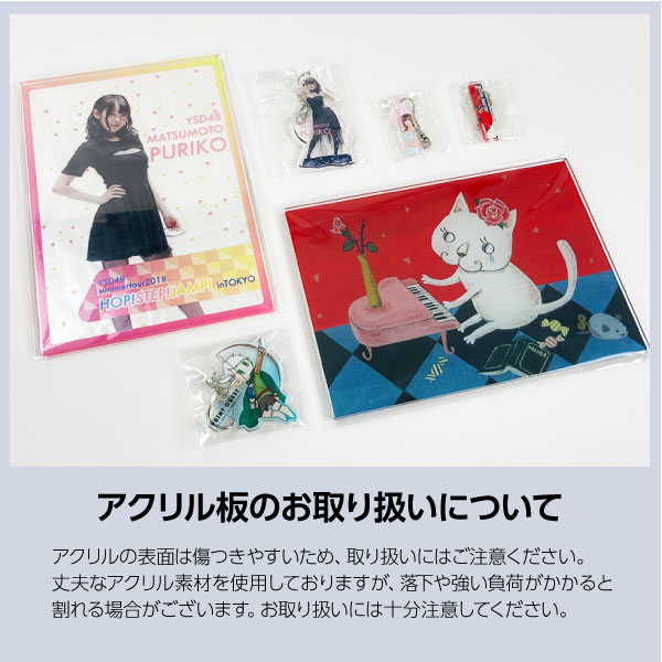 륢ȥޥͥåȡ6mmե륫顼