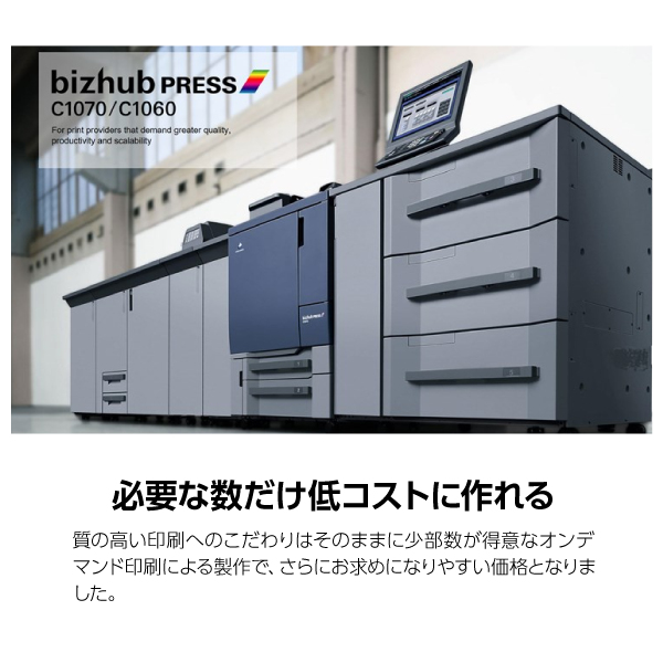 �����åȡ����饷�������ե륫�顼