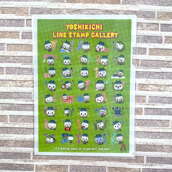 �褷�� ���ꥢ�ե����� ��LINE STAMP GALLERY�� �ݥ���������Բġ�����̵���оݳ�