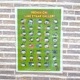 �褷�� ���ꥢ�ե����� ��LINE STAMP GALLERY�� �ݥ���������Բġ�����̵���оݳ�