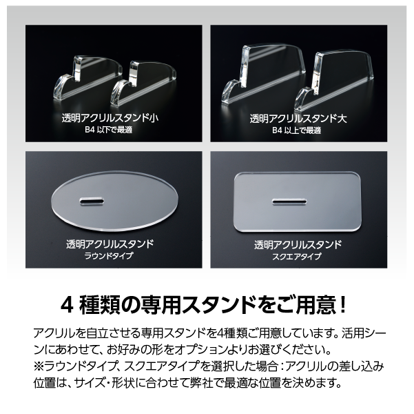 8�İʾ塡������륹�����5mm�����ե륫�顼����