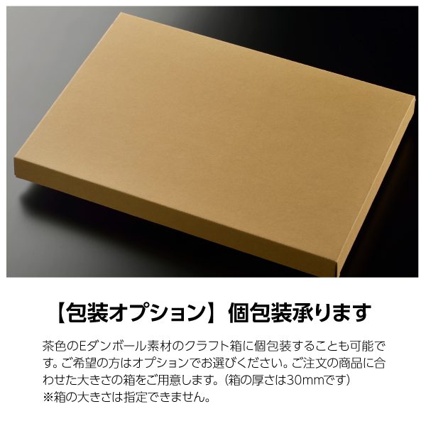 8�İʾ塡������륹�����5mm�����ե륫�顼����