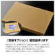 8�İʾ塡������륹�����5mm�����ե륫�顼����