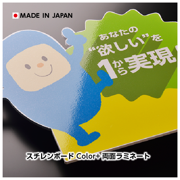 8ʾ塡ܡ7mmե륫顼ܥߥ͡