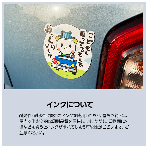 30İʾ塡ޥͥåȥƥåե륫顼 ߥ͡