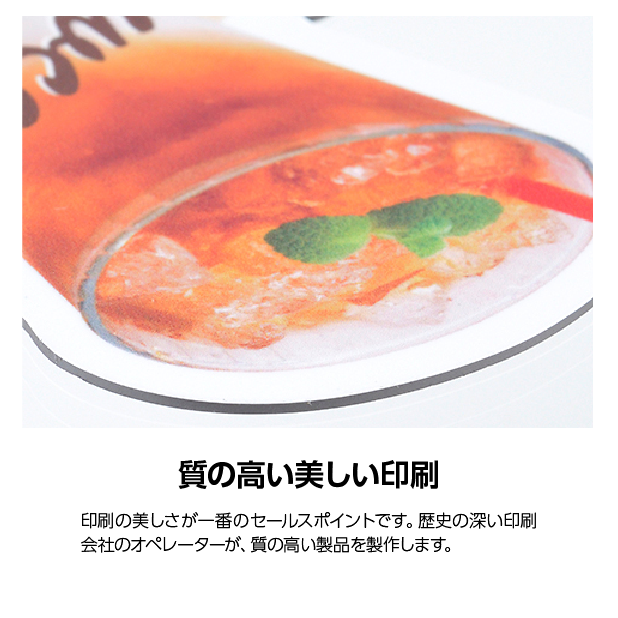 30İʾ塡ޥͥåȥƥåե륫顼 ߥ͡