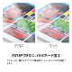 110ġ緿ޥͥåȥȡե륫顼ܥߥ͡