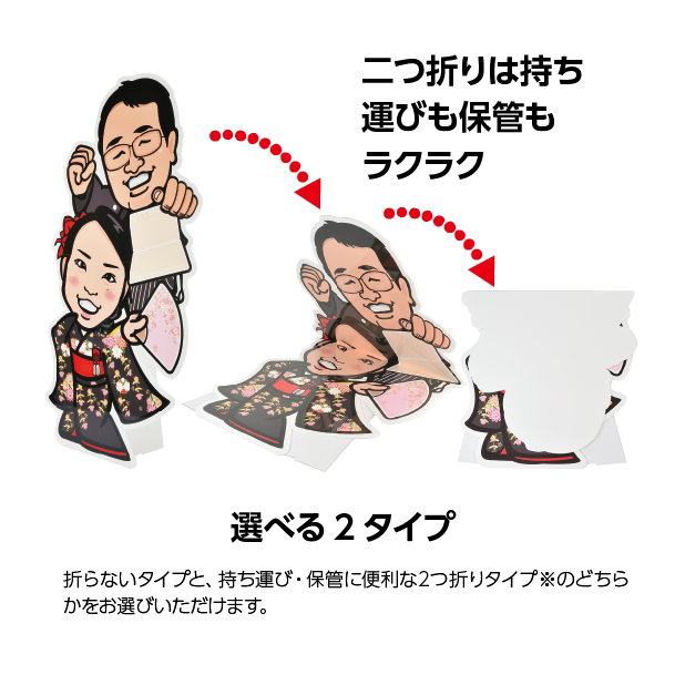 ѥͥ롡ե륫顼ܥߥ͡+­դ