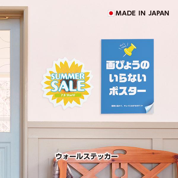 1��10�ġ��������륹�ƥå������ե륫�顼����