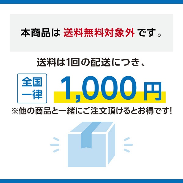 褷 ֥顼ڥ꡼  ݥԲġ̵оݳ