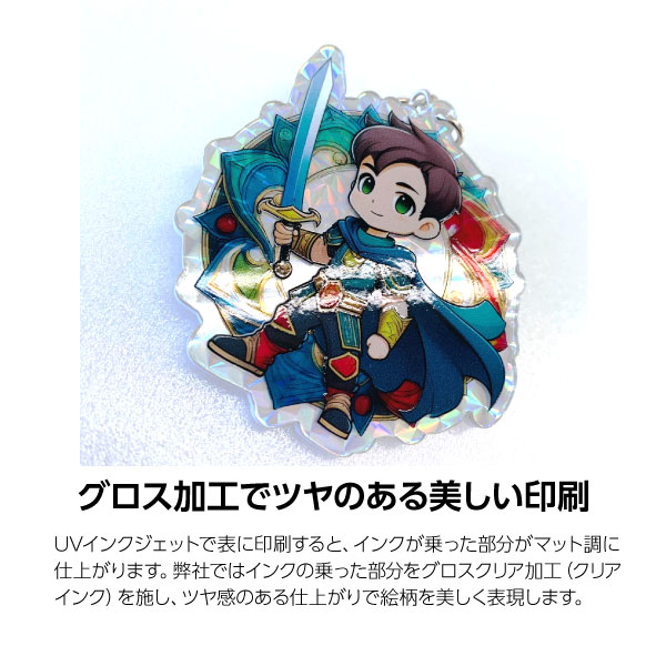 �ۥ�����ॢ����륭���ۥ������4���������ե륫�顼����+���������ꥢ����