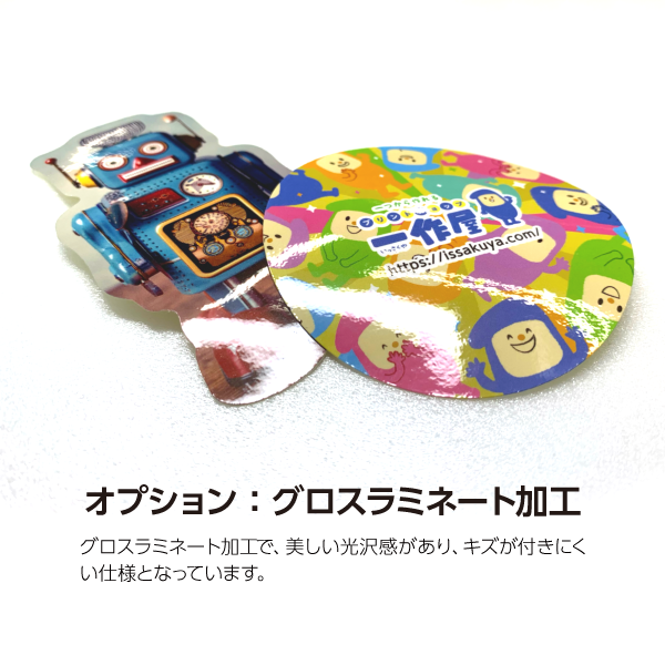 ���֡���ͳ���åȥ��ƥå�����75��95mm����