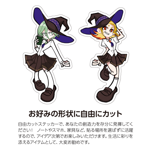 ���֡���ͳ���åȥ��ƥå�����75��95mm����