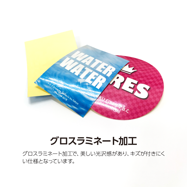 �ѿ塡��ͳ���åȥ��ƥå��������Ǥ�Ȥ��륰������ߥ͡��Ȳù���100��100mm����