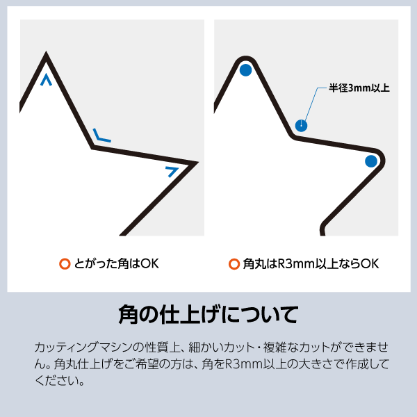 �ۥ�����ॹ�ƥå����ʥ⥶�������ˡ�84��54mm����