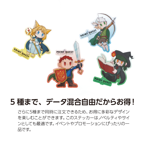 �ۥ�����ॹ�ƥå����ʥ⥶�������ˡ�84��54mm����