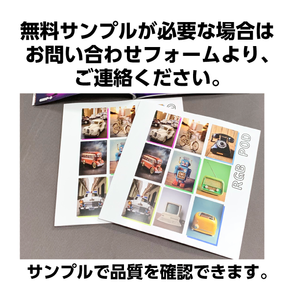 RGB����ٰ�����̵���֤����ҡ����ꥳ���Ȼ桡�����륫�顼���å�