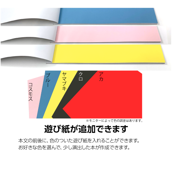 RGB����ٰ�����̵���֤����ҡ����ꥳ���Ȼ桡�����륫�顼���å�