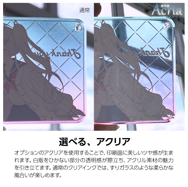 �������ߥ˥֥��å���8���������ե륫�顼����