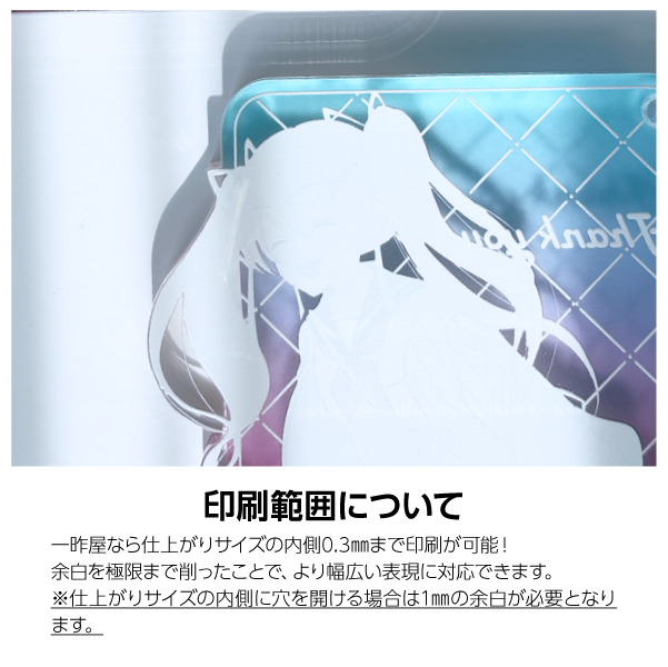 �������ߥ˥֥��å���8���������ե륫�顼����