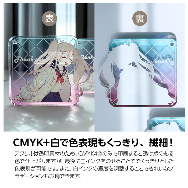 �������ߥ˥֥��å���8���������ե륫�顼����