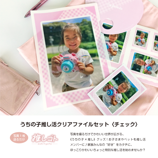 λҿ䤷襯ꥢե륻åȡҥå