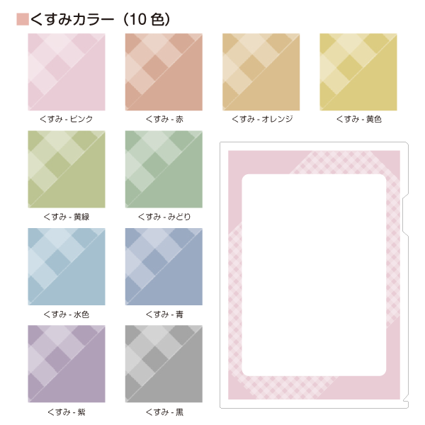 λҿ䤷襯ꥢե륻åȡҥå