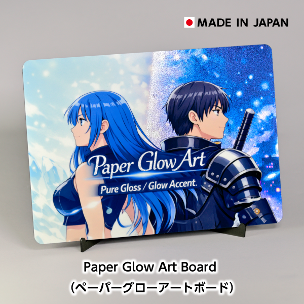 Paper Glow Art Board