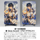 Paper Glow Art Board