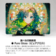 Paper Glow Art Board