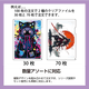 �����������ꥢ�ե�����ץ���
