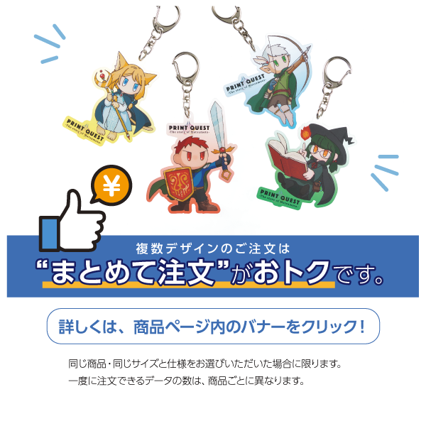 �ե�̵���������ޥ��ͥåȡ�5mm��