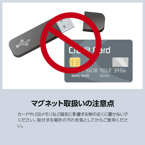 �ե�̵���������ޥ��ͥåȡ�5mm��