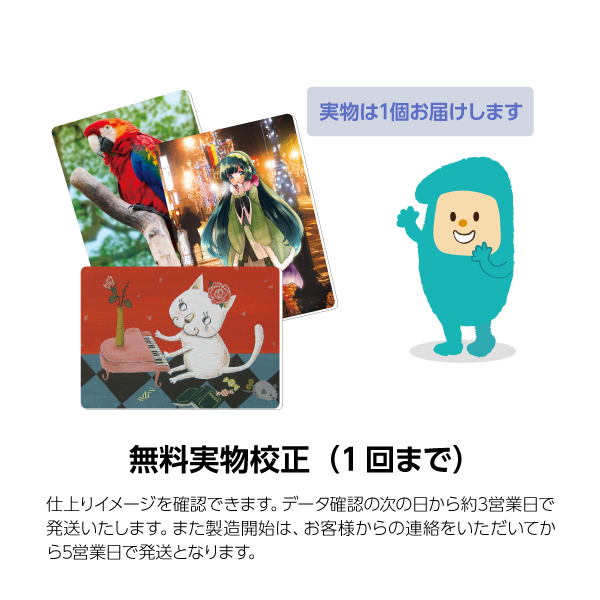 �ե�̵���������ޥ��ͥåȡ�5mm��