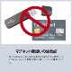 �ե�̵���������ޥ��ͥåȡ�5mm��