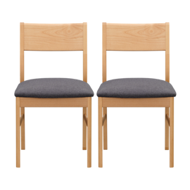 ISSEIKI 【SET】PUINE DINING CHAIR 2脚SET (AL-NA-74CGY)|チェア・椅子|商品カテゴリ