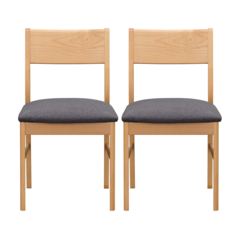 ISSEIKI 【SET】PUINE DINING CHAIR 2脚SET (AL-NA-74CGY