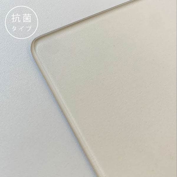 PSmat 【PSマット 抗菌2mm】ラブリス 幅100cmデスク用マット