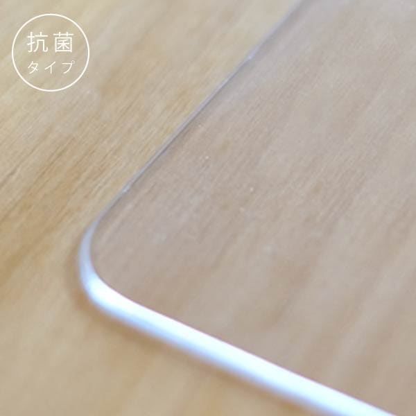 PSmat 【PSマット 抗菌2mm】エアリー 幅100cm学習デスク用マット